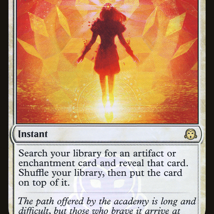 Enlightened Tutor [Judge Gift Cards 2020] Foil