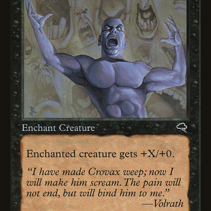 Endless Scream [Tempest]