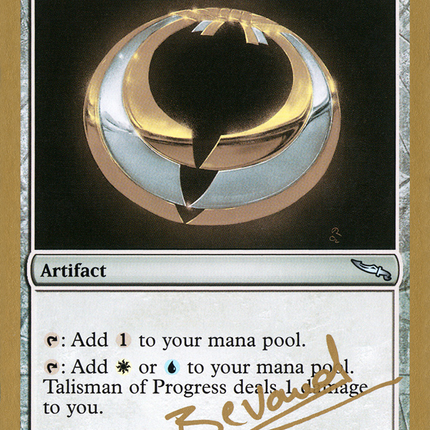Talisman of Progress [World Championship Decks 2004]