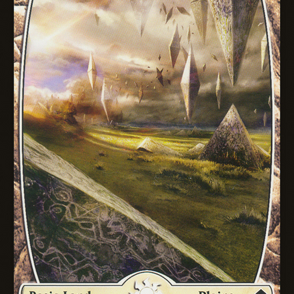 Plains (233) [Zendikar]