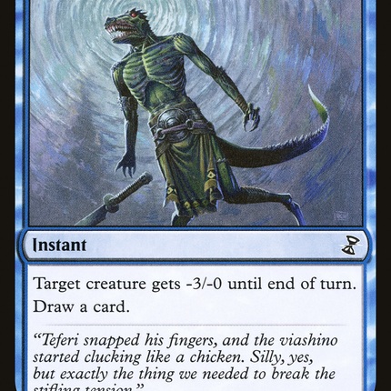 Bewilder [Time Spiral Remastered]