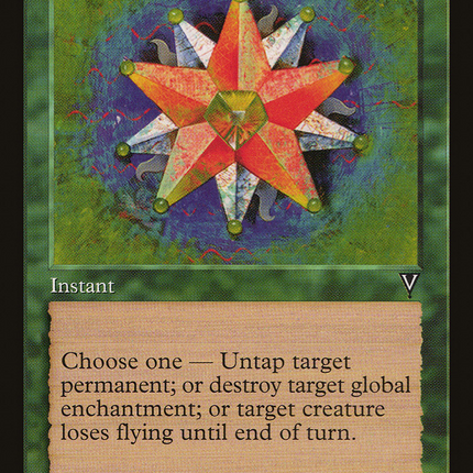 Emerald Charm [Visions]