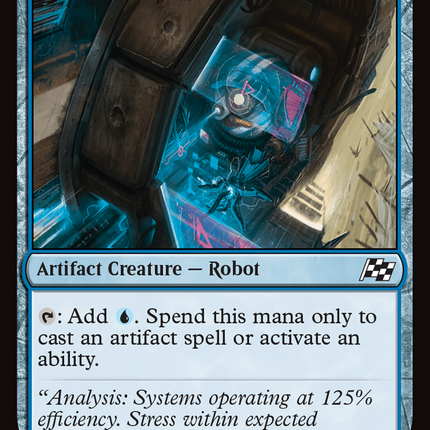 Guidelight Optimizer [Aetherdrift] Foil