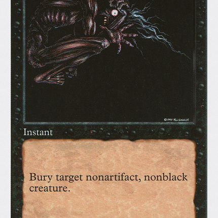 Terror [Fifth Edition]