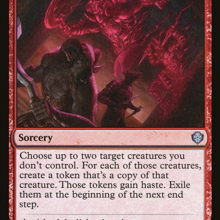Hate Mirage [Starter Commander Decks]