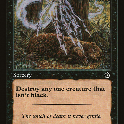 Hand of Death (Retro) [The List]