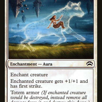 Hyena Umbra [Planechase 2012] Foil