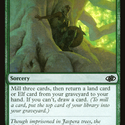Roots of Wisdom [Jumpstart 2022]