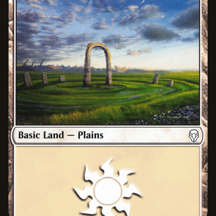 Plains (253) [Dominaria]