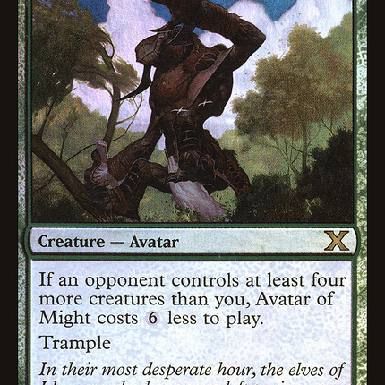 Avatar of Might [Tenth Edition] Foil