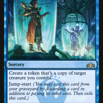 Quasiduplicate [Guilds of Ravnica Promos]