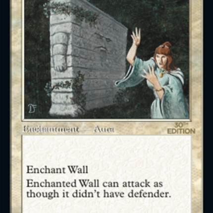 Animate Wall (Retro) [30th Anniversary Edition]