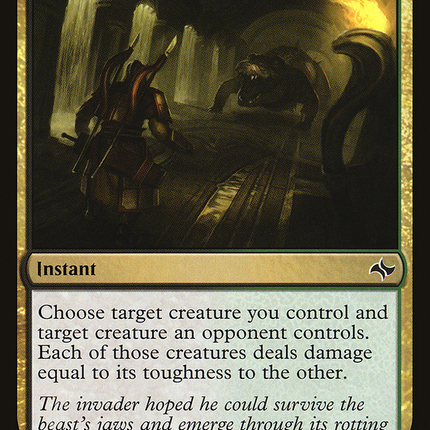 Grim Contest [The List]