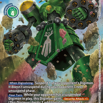 MegaGargomon [BT3-057] (1-Year Anniversary Box Topper) [Promotional Cards]