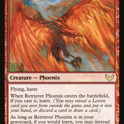 Retriever Phoenix [Strixhaven: School of Mages Promos]