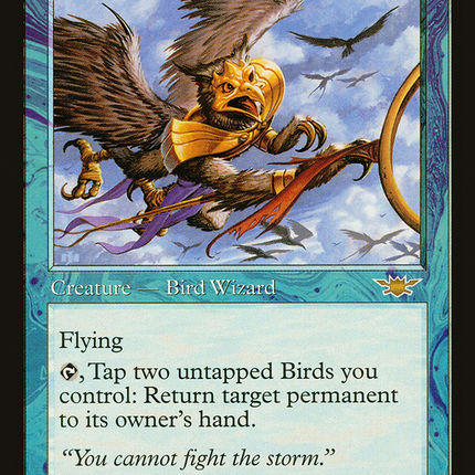 Keeper of the Nine Gales (Retro) [The List]