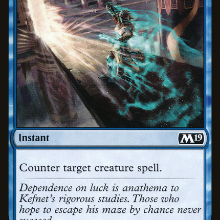 Essence Scatter [The List]