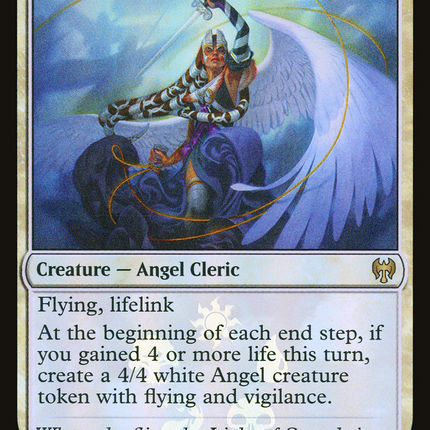Valkyrie Harbinger [Resale Promos] Foil