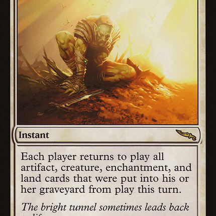 Second Sunrise [The List]