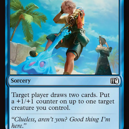 Combat Tutorial [FINAL FANTASY] Foil