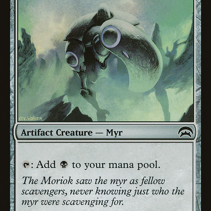 Leaden Myr [Planechase]