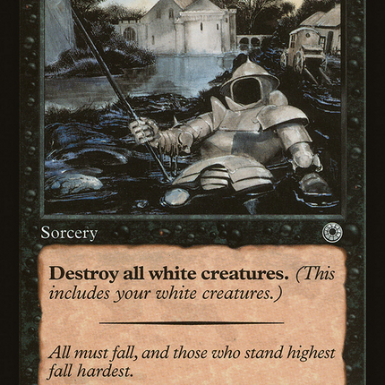 Virtue's Ruin (Retro) [The List]