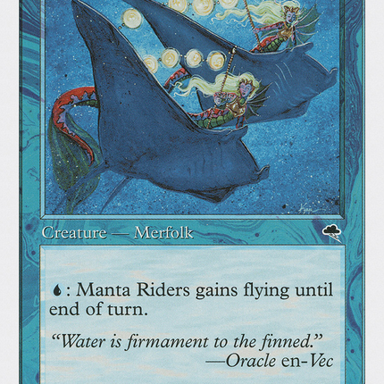 Manta Riders [Battle Royale Box Set]