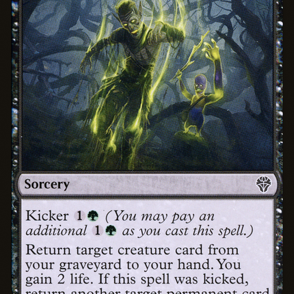 Urborg Repossession [Dominaria United]