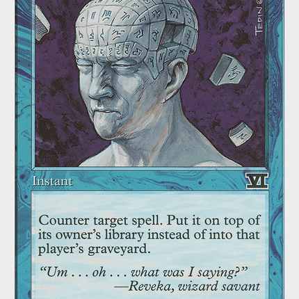 Memory Lapse [Classic Sixth Edition]
