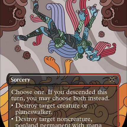 Molten Collapse (Borderless) [The Lost Caverns of Ixalan]