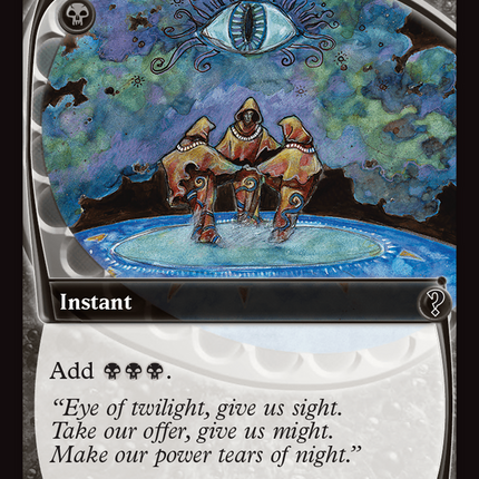 Dark Ritual [Mystery Booster 2] Foil