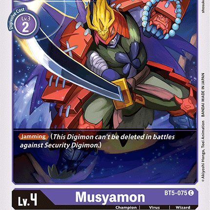 Musyamon [BT5-075] [Battle of Omni]