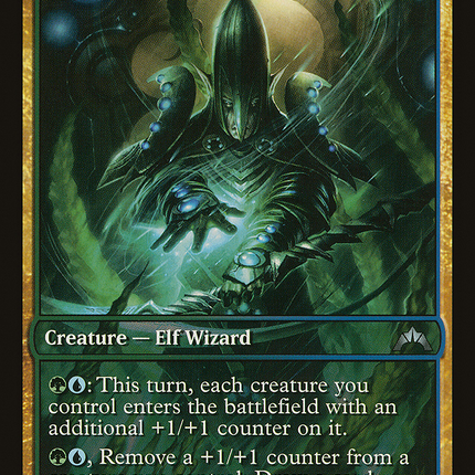 Zameck Guildmage [Gatecrash Promos]