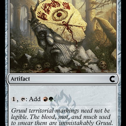 Gruul Signet [Ravnica: Clue Edition]