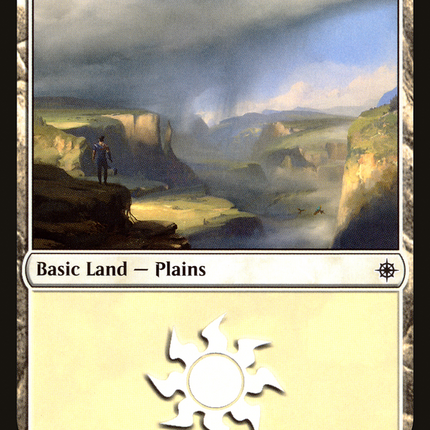 Plains (261) [Ixalan]