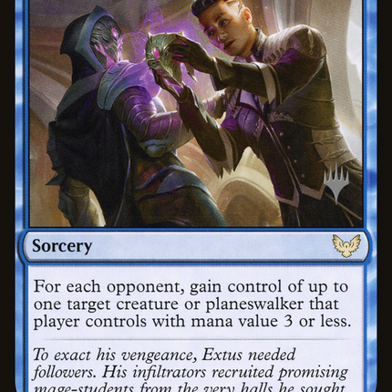 Tempted by the Oriq [Strixhaven: School of Mages Promos]