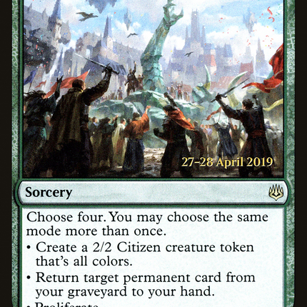 Planewide Celebration [War of the Spark Promos] Prerelease Foil