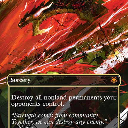 Ruinous Ultimatum (Borderless) [Special Guests]