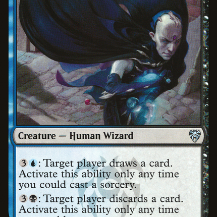 Dimir Guildmage [GRN Guild Kit]