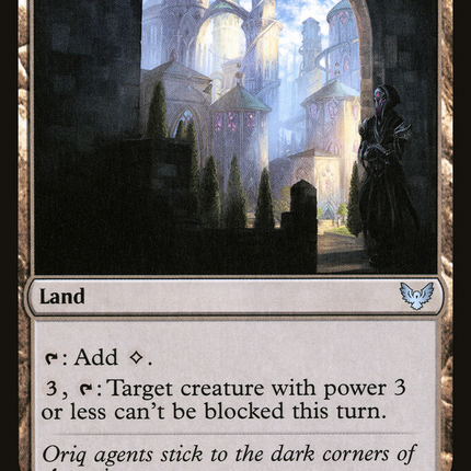 Access Tunnel [Strixhaven: School of Mages]