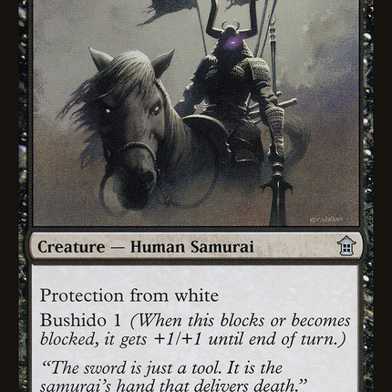Hand of Cruelty [Saviors of Kamigawa]
