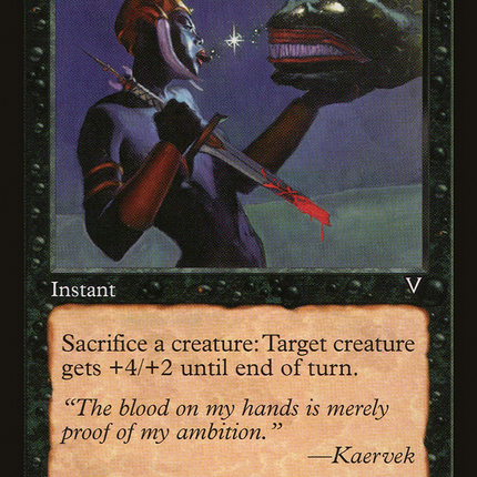 Wicked Reward [Visions]