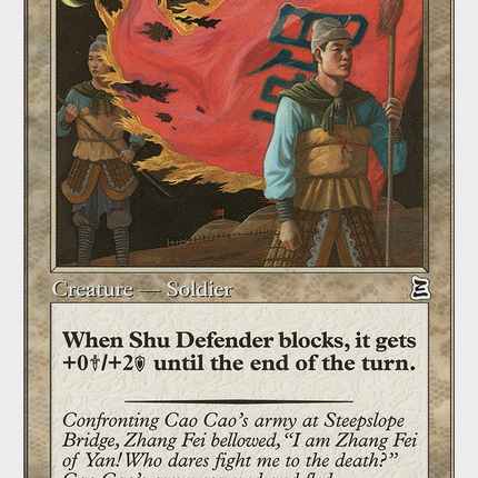 Shu Defender [Portal Three Kingdoms]