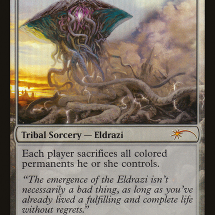 All Is Dust [Grand Prix Promos] Foil
