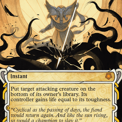 Condemn (Showcase) (Showcase) [Special Guests] Foil