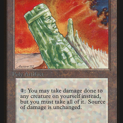 Jade Monolith [Limited Edition Beta]
