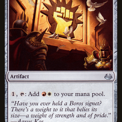 Boros Signet [Modern Masters 2017]
