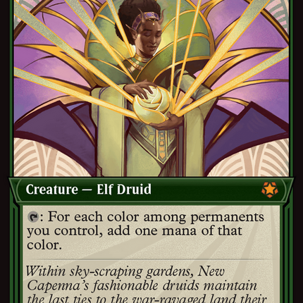 Bloom Tender (Showcase) (Showcase) [Special Guests] Foil