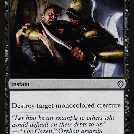 Ultimate Price [The List]