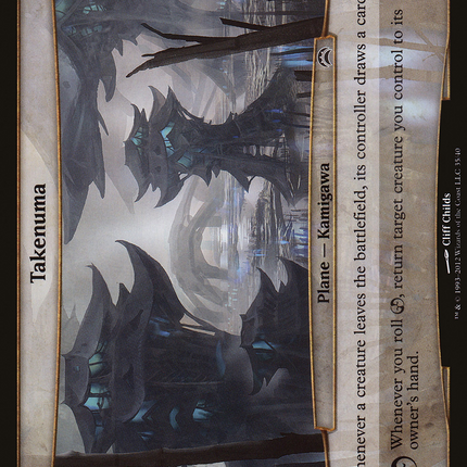 Takenuma [Planechase 2012 Planes]